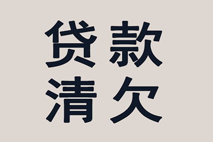 5万元债务纠纷如何向法院投诉